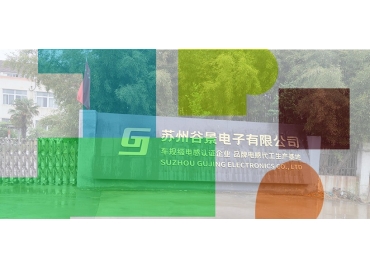 貼片電感和磁環電感有哪些區別