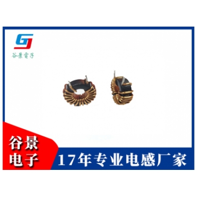 貼片式磁環(huán)電感